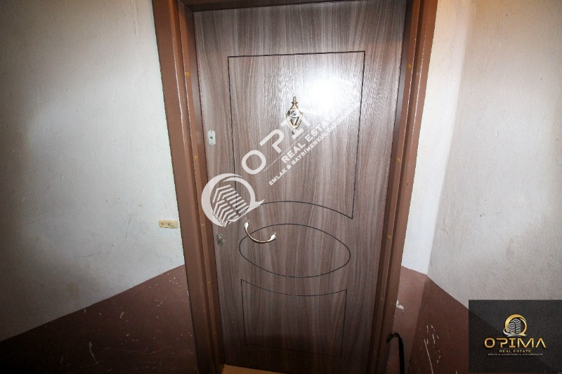 Second slide
